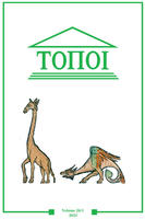 topoi